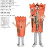 Traje de esponja de mantequilla de maní