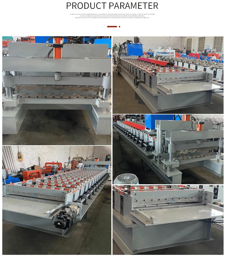 roll forming machine (7).jpg