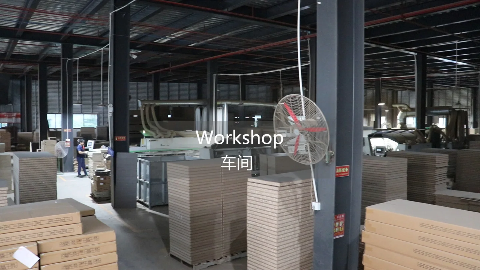 Kangjiler furniture factory and production line