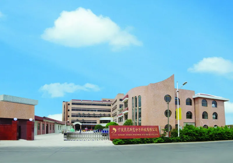 Ningbo Jenius Polymer Sci-Tech Co., Ltd.
