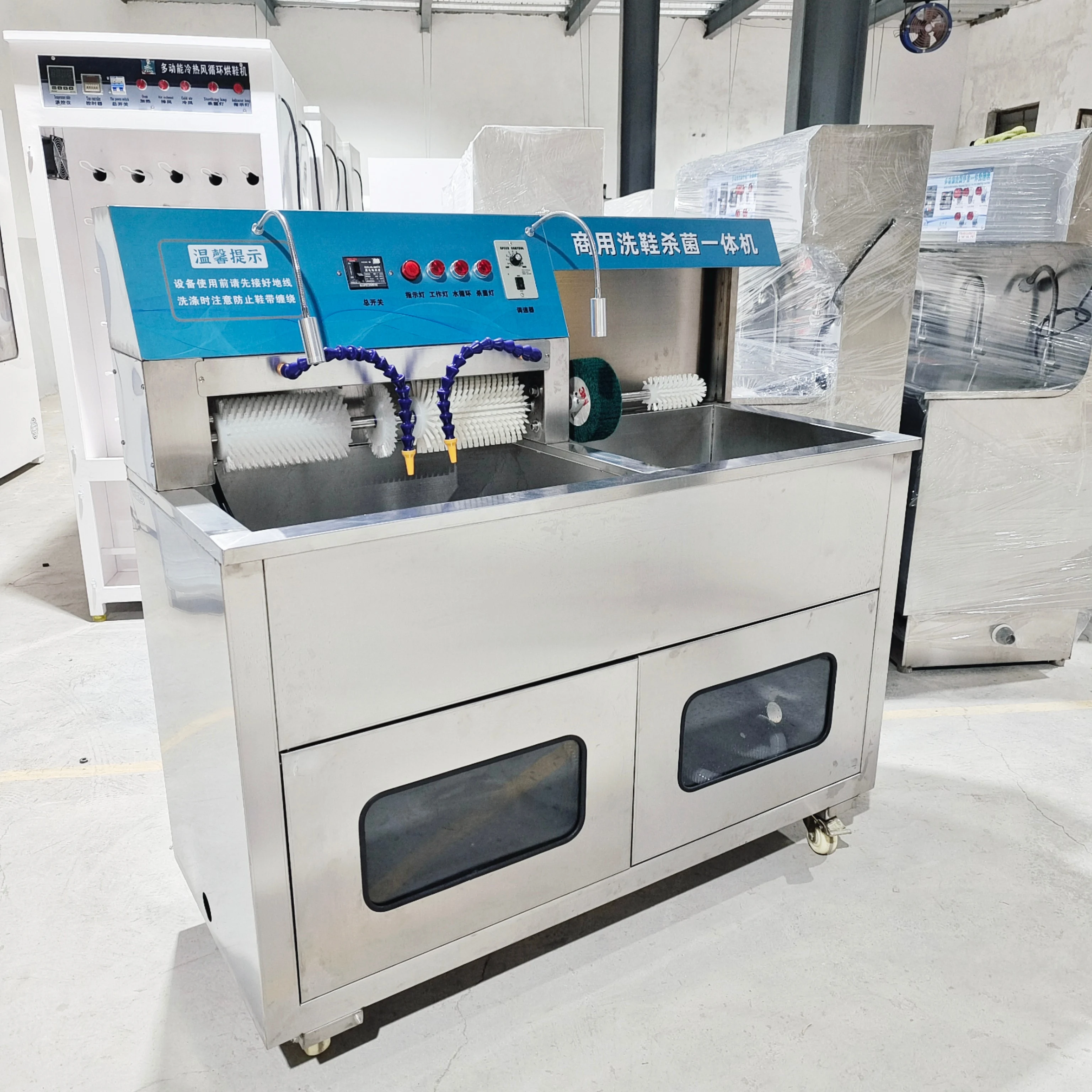 Shoe Washers Dry Cleaners Special Commercial Washing Machine Shoe