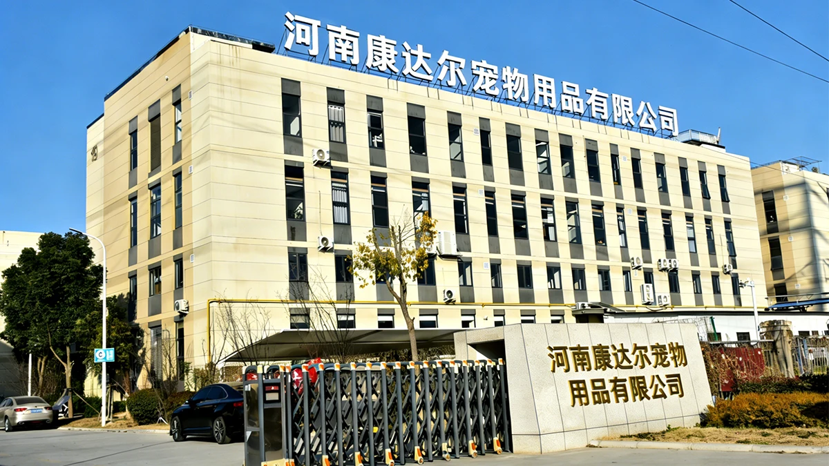 Henan Kangdar Pet Products Co.ltd 1