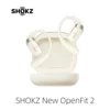 Openfit 2 blanc