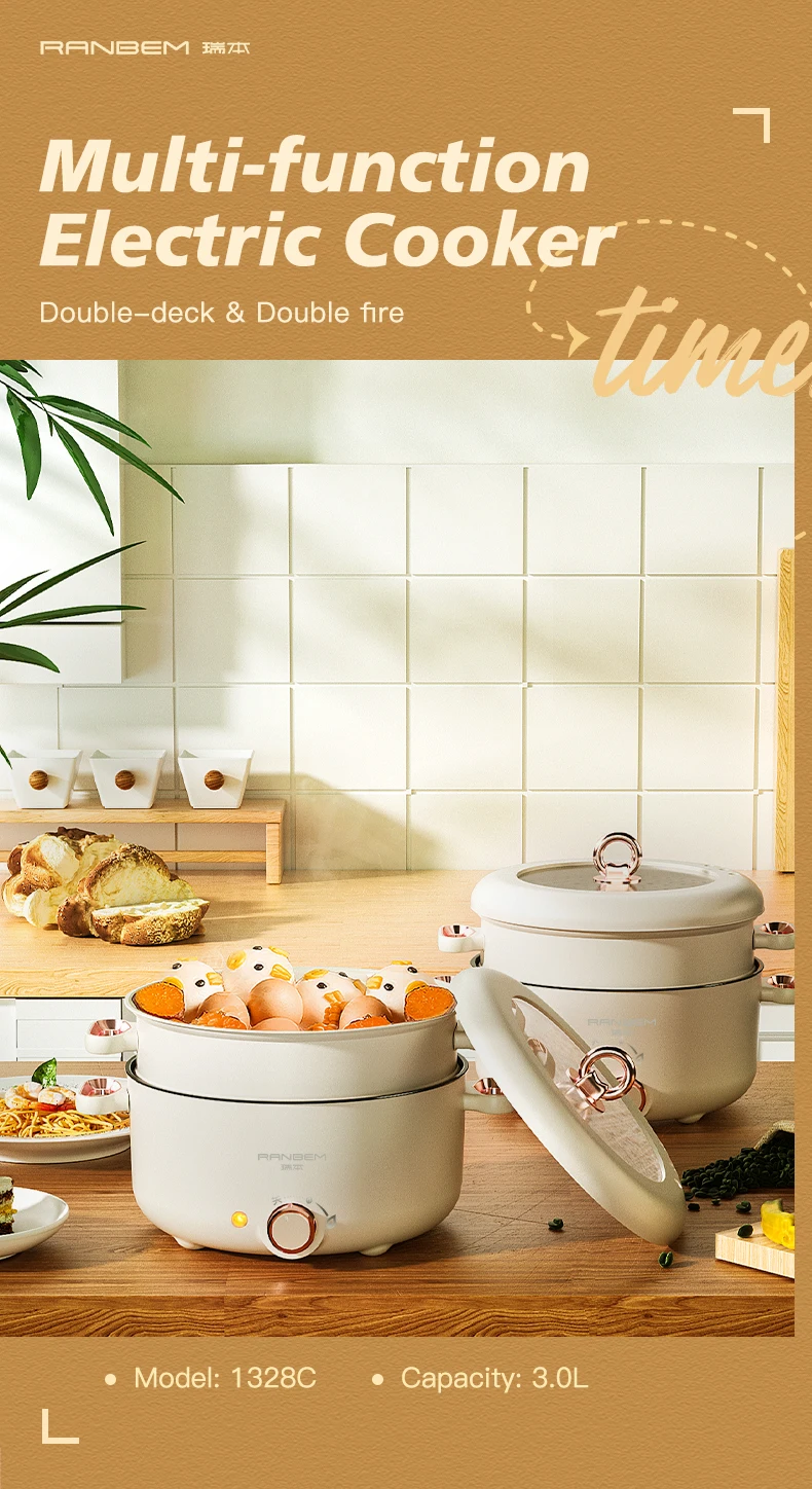 Ranbem 4in1 Multifunction Electric Cooker Skillet Electric Hot Pot