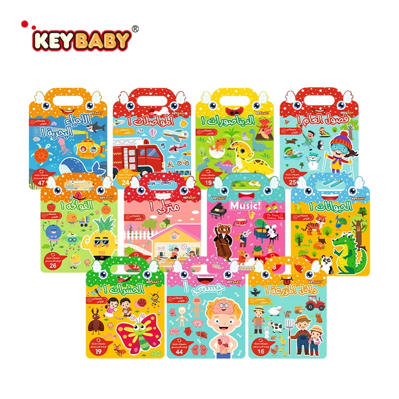 product keybaby finger painting book for kids fingerprint art activity books children toddlers drawing painting books preschool-7