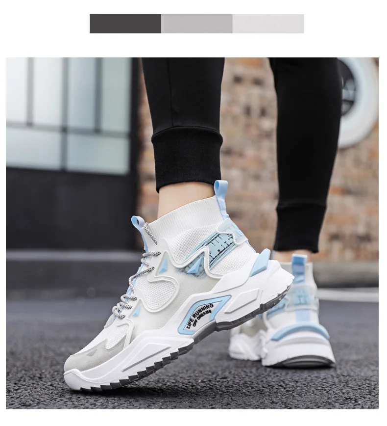 Дышащие мужские кроссовки с высокой горловиной, резиновые кроссовки, производитель обуви унисекс для мужчин, мужские кроссовки на заказ