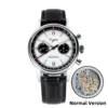 40mm BiancoN