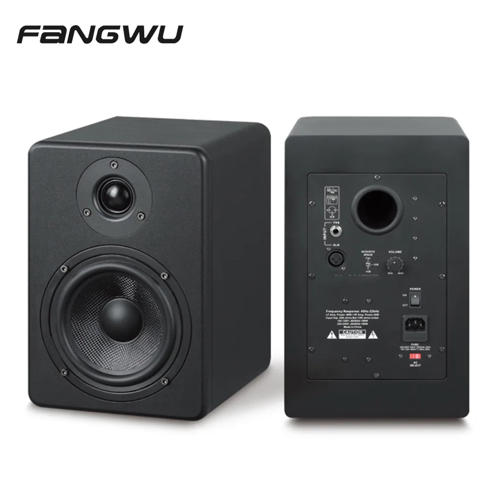 イベント TR8 8インチ アクティブスタジオモニター プロ仕様高品質5/6/8インチ30w/60wホームオフィスアクティブオーディオ