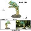Caméléon vert M-3326 coloré (escalade d'arbre)