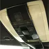 09-11 E-Class Reading Frame