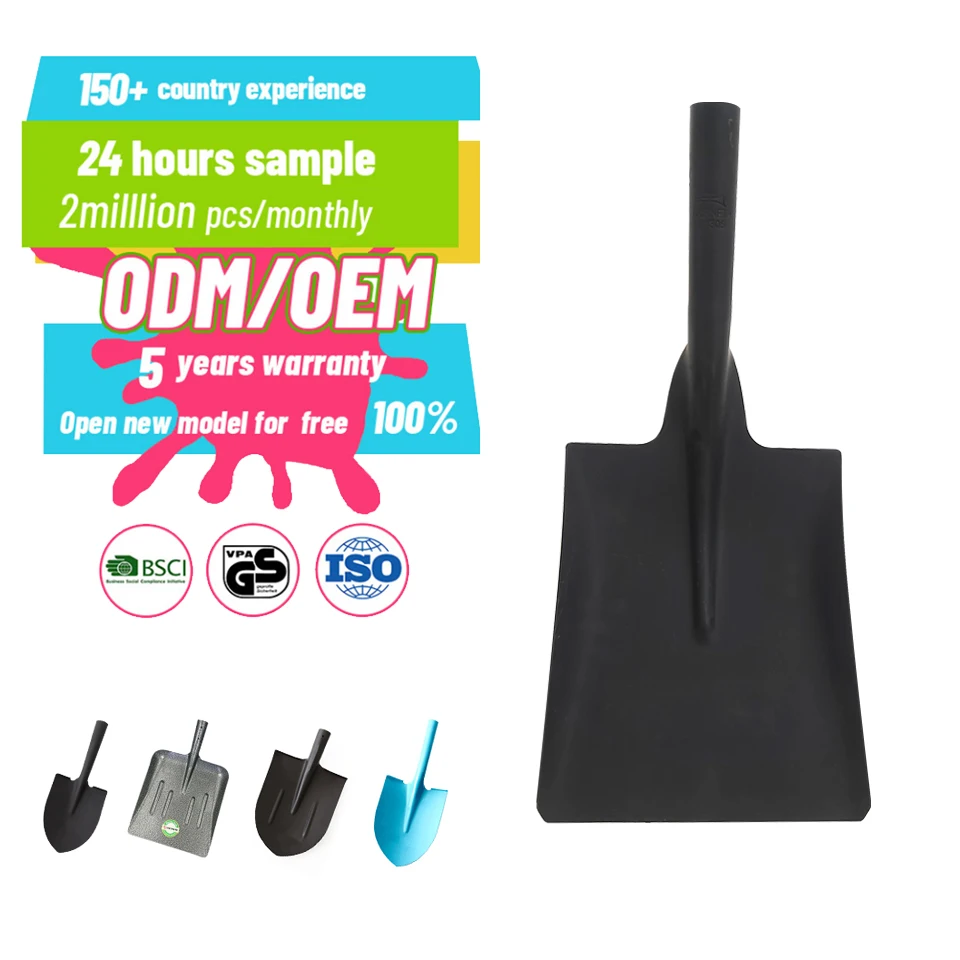 야외용 수공구 금속 탄소강 농업·원예 도구 사각형/원형 삽 헤드