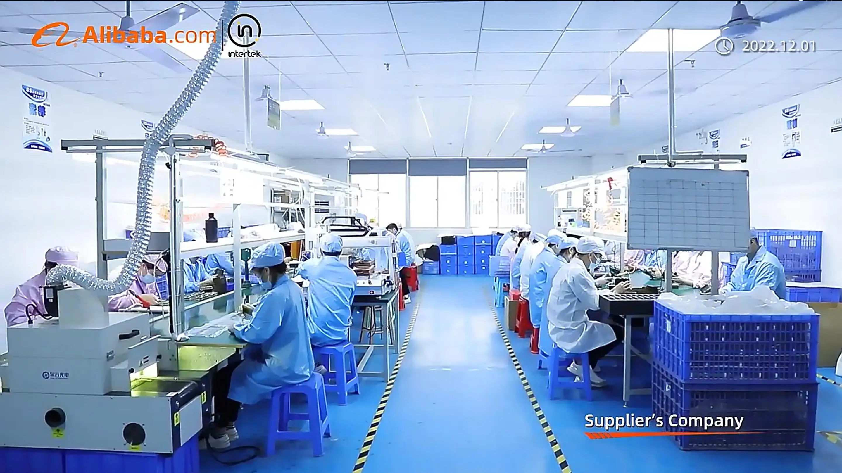 Shenzhen Sensvision Intelligent Technology Co., Ltd. 3