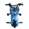 ดาว