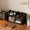 Brown desktop bookshelf, two-tiered hill style