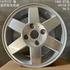 1455 CC172--silver coating