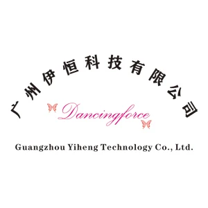 Guangzhou Yiheng Technology Co., Ltd.