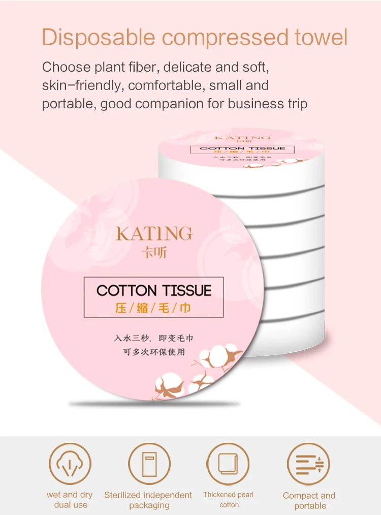 Nature Cotton Magic Towel Compressed Tablet Custom Bamboo Cotton Tissue
