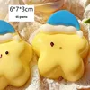 ราตรีสวัสดิ์ ดวงดาวหลากสีสัน