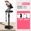 Metal Z-shaped disc support