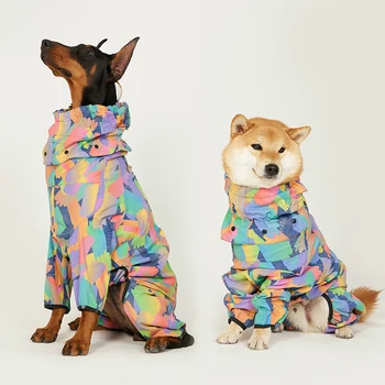 Dog raincoat windproof four-legged all-in-one pet supplies Small, medium and large dog night reflective emergency coat