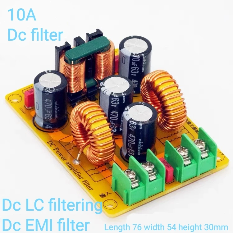 DC LC Low Pass Filter 4A 10A 20A EMI Eliminate Electromagnetic Interference DC Switching POWER EMC Car Audio Amplifier 12V 24V