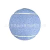Azul neblina