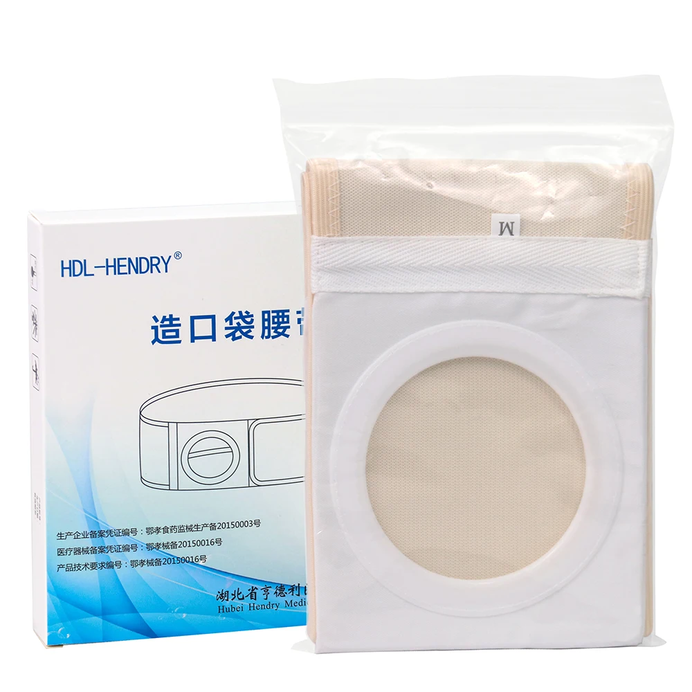 Ostomy Stoma Colostomy Ileostomy Urostomy Pouch Bag Soft Breathable
