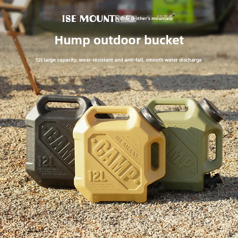 Ise-Mount-Outdoor-Large-