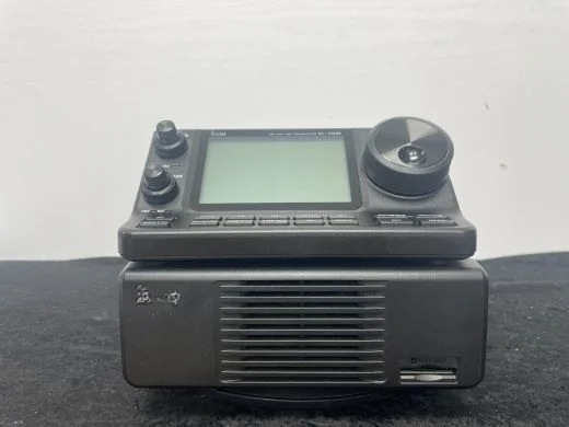 IC-7100 50W HF VHF UHF Ham Transceiver for Mobile Communication