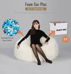Customized plush lazy sofa 7 8 ft giant white faux fur bean bag chair fluffy fur bean bag