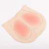 Beige + 200g