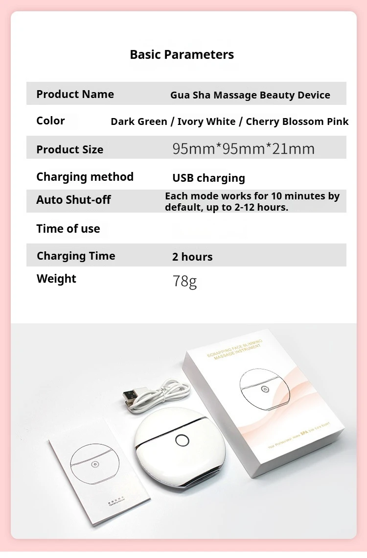 OEM Light Modes Face Sculpting Tool Microcurrent Vibration Gua Sha Massager Wrinkle Face Lift Device Gua Sha Device