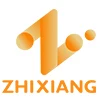 Shenzhen Zhixiang Commercial Company Limited