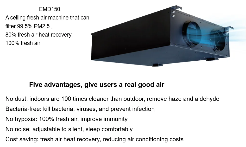 Air Handling Unit, 150-50000m3/h, Metal - detail 2