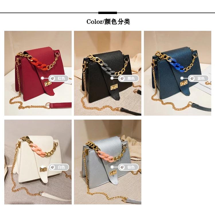 shein dupe bolsas