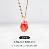 Red Heart Necklace