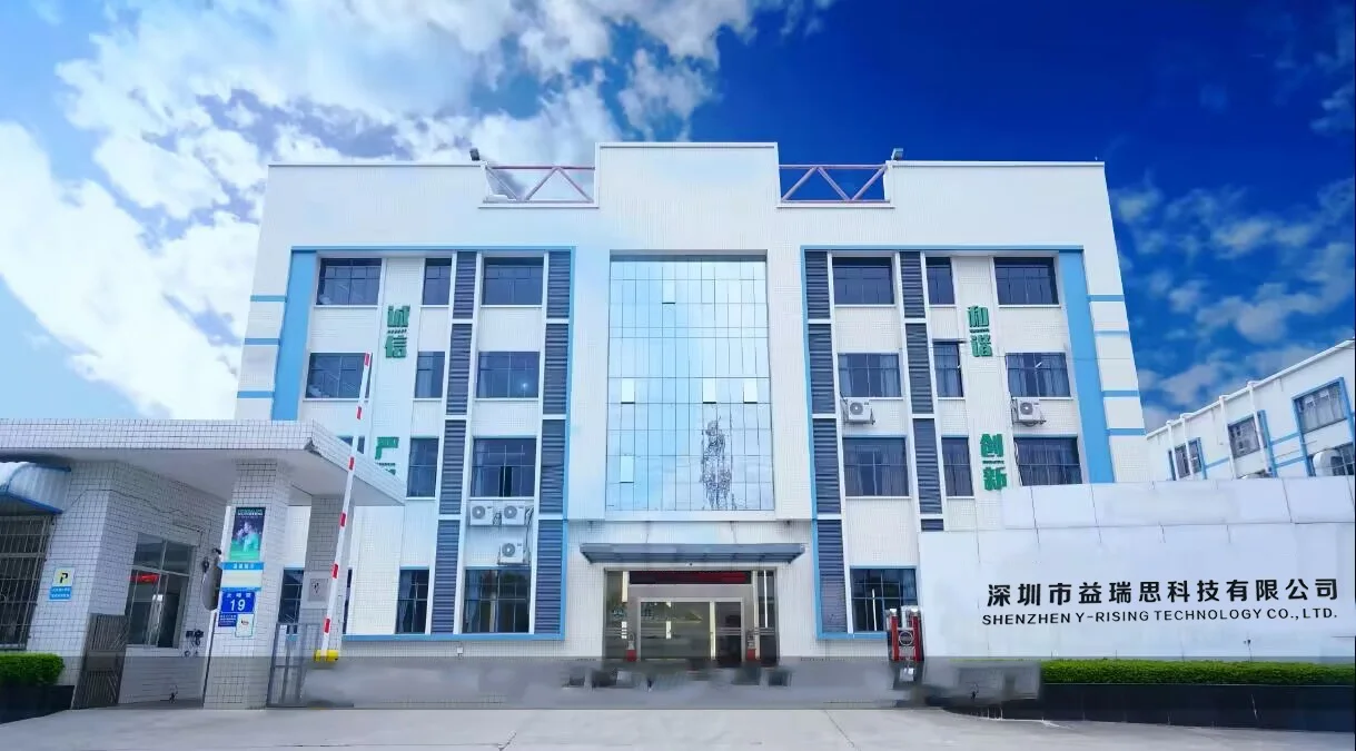 Shenzhen Y-Rising Technology Co., Limited. 1