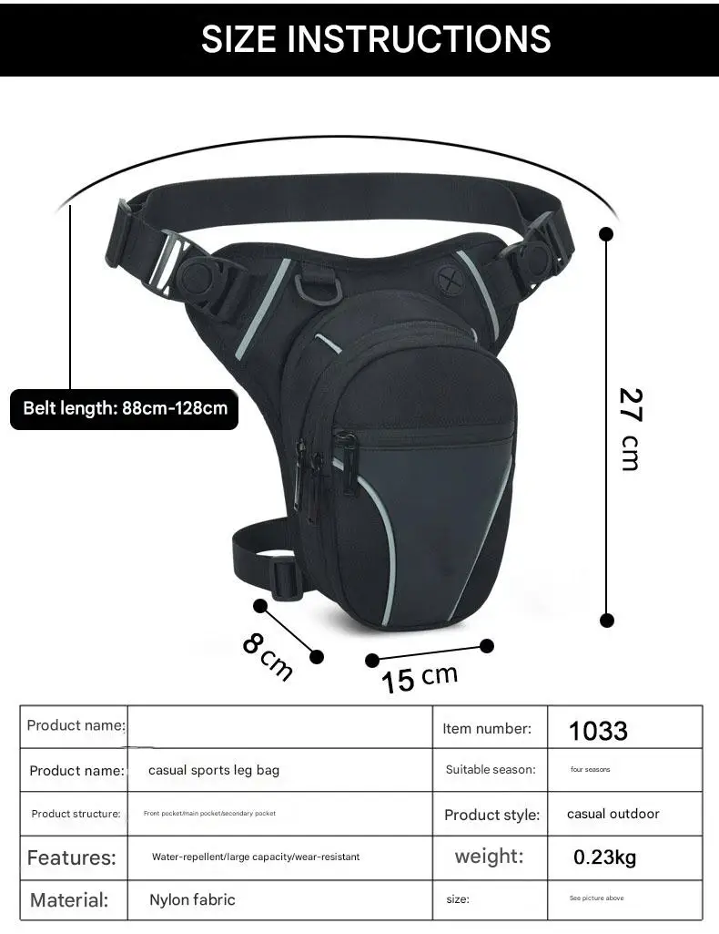 Multi-Function Outdoor Sports Chest Bag for Water-Repellent Motorcycle Luggage Saddlebags Leg Bag Mobile Phone Storage for