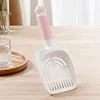 Pala para arena para gatos rosa melocotón (pala única)