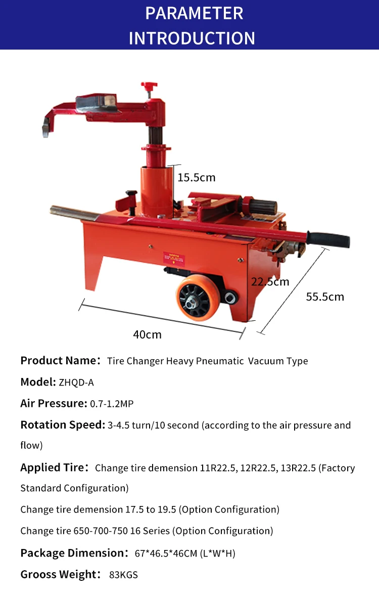 engineering vehicle tyre remove machine