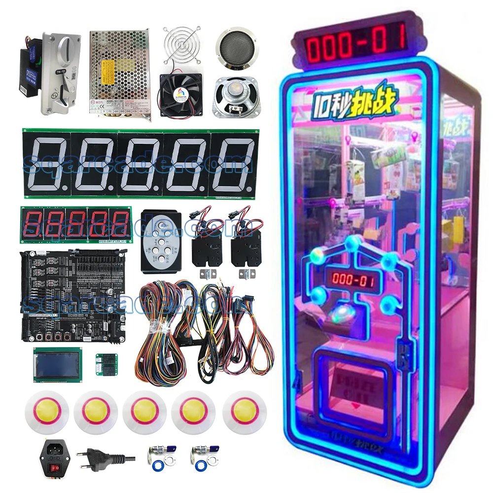 コイン式10秒チャレンジギフト販売ゲーム機景品ゲーム機DIYキット