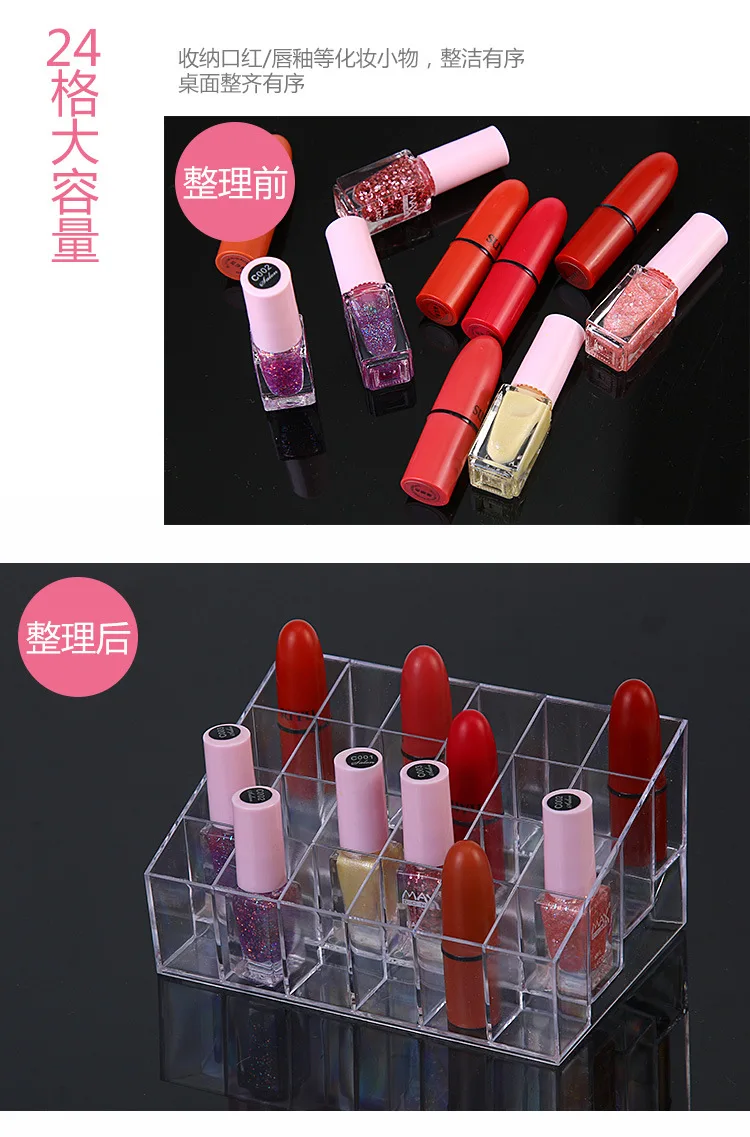 36 Grid Acrylic Lipstick Box Makeup Organizer Storage Box Lipstick nail polish organizer Display Holder Cosmetic Organizer Box factory