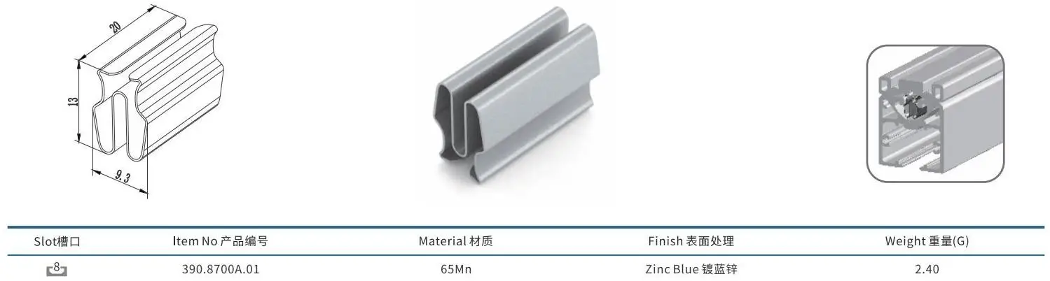 DFH 65Mn zinc blue universal door lifting clamp assembly