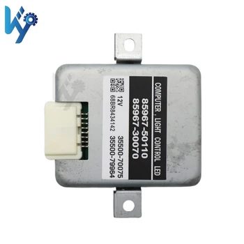 TOYOTA ライトコントロールLEDコンピュータ 85967-30070 85967-50110 8596730070 Computer Light Control LED For Toyota Lexus