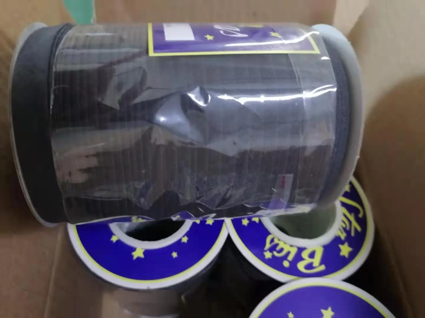 colorful PP or nylon customized knitted jacquard ribbon