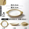 6082-8 Clay White