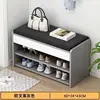 60CM Gris Brunei - Un choix de qualité