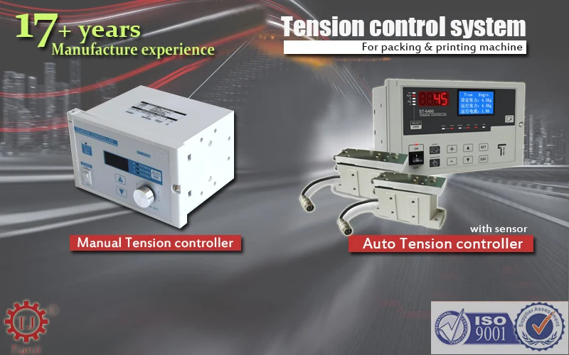 Steel Magnetic Powder Clutch with Automated Torque Adjustment Tension Control manufacture