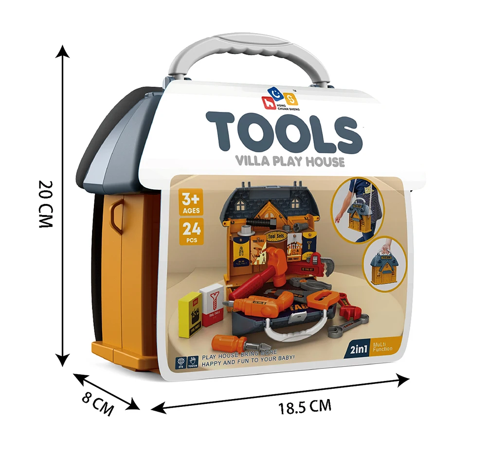 3 в 1 пластиковый рюкзак