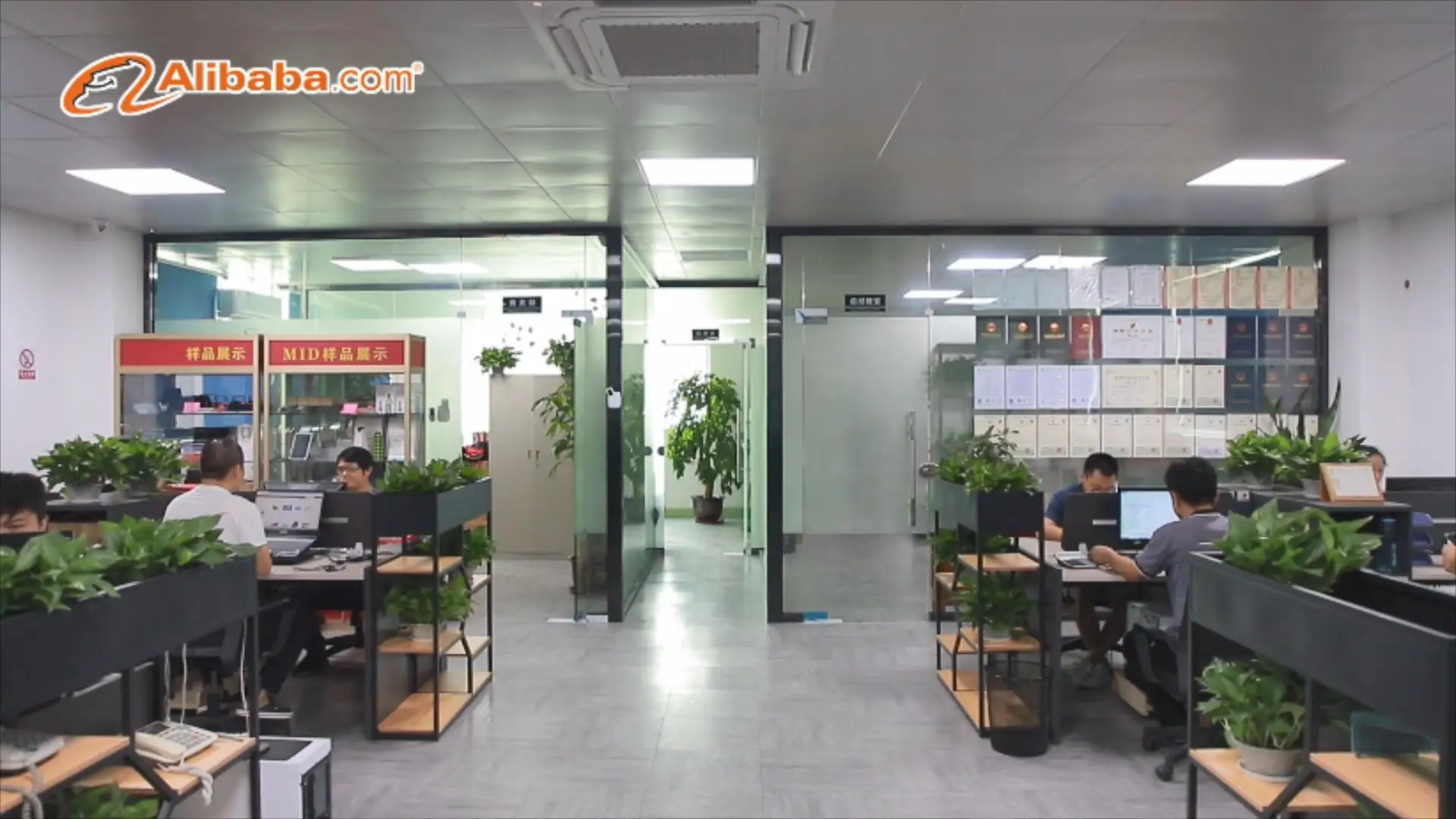 Shenzhen Ebenda Technology Co., Ltd. 2